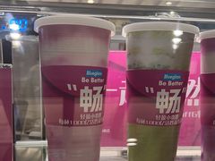 -Blueglass酸奶(华贸购物中心店)
