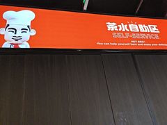 -胖哥俩肉蟹煲(梅溪步步高店)