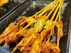 烤五花肉-蛙三泡椒牛蛙(万象城店)