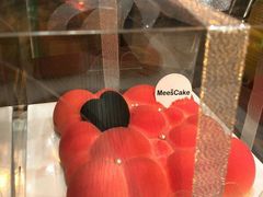 -美事客·面包·蛋糕·甜品(CBD店)