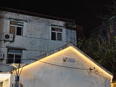 -稀物集咖啡(徽州大道店)