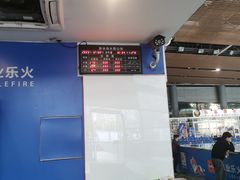 -南山文体中心-游泳馆