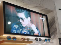-宝岛眼镜(建外soho店)