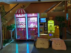 -汤泉良子(金源店)