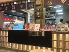 -都可手作(学士街手作店)