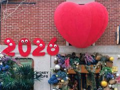 -Money Shops(愚园路店)