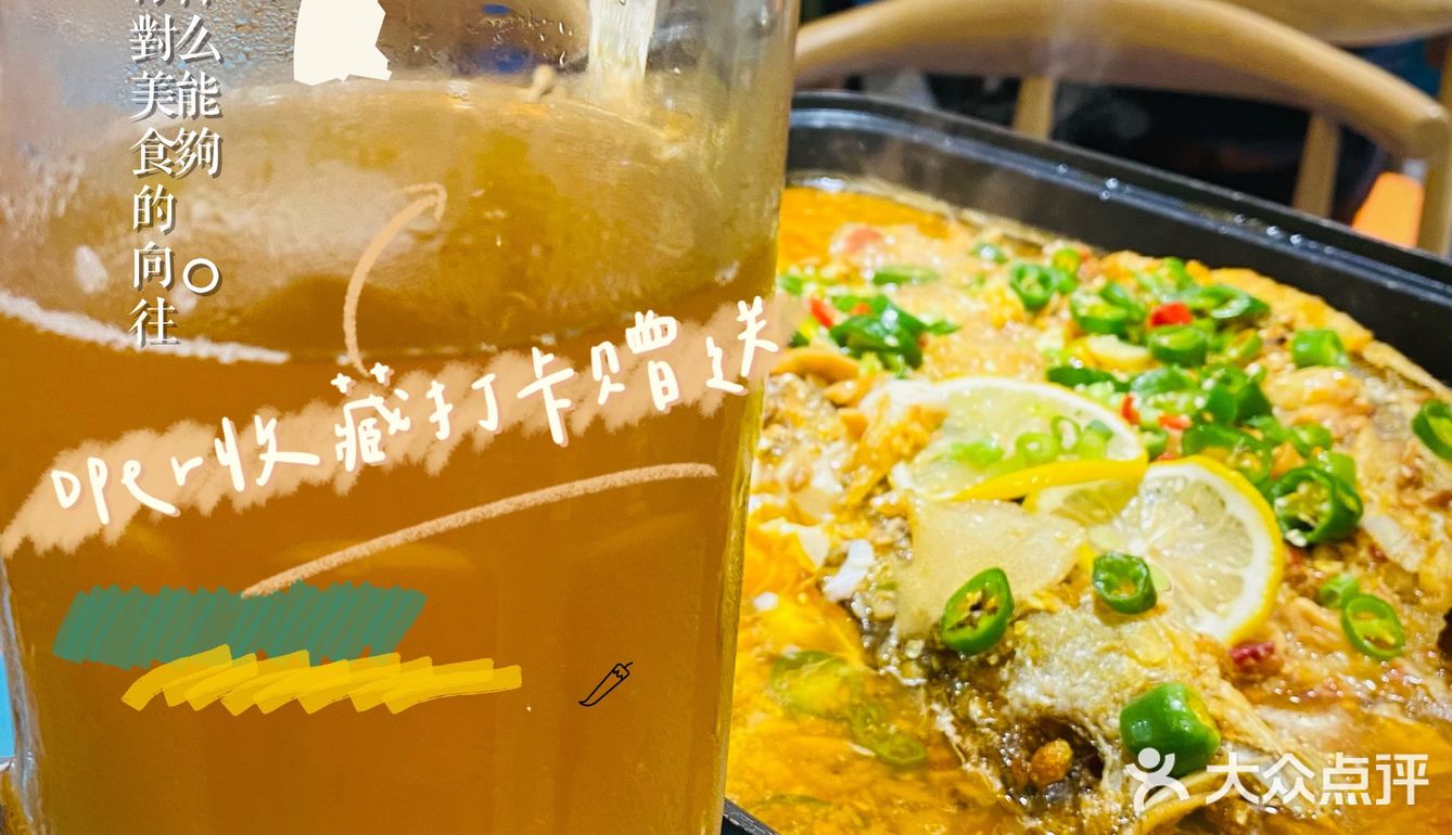 冒着大雨🌧️去吃9.9一份的蒜香烤鲈鱼，鞋子湿透但值了！