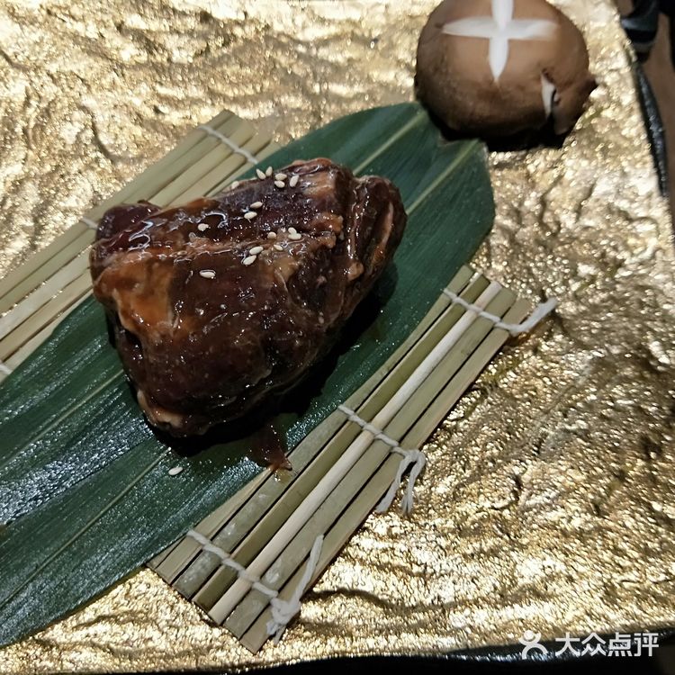 超好吃的日本牛角烤肉