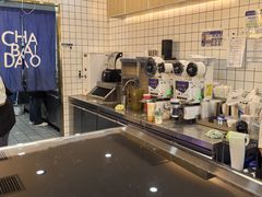 -茶百道(惠新东街店)