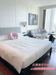 -星摇篮月子中心(紫竹万怡店)