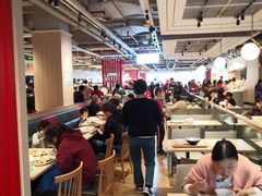 -乡村基(杨家坪建设店)