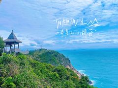 -海南分界洲岛旅游区