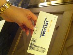 沈阳君悦酒店乐厨自助餐厅-君悦酒店·乐厨·高空自助餐(青年大街店)