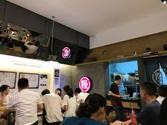 -牛王庙吳記怪味面(双楠店)