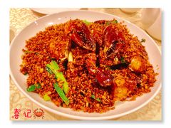 -喜记避风塘炒辣蟹(旗舰店)