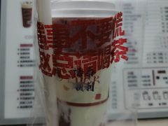 -赵总请喝茶(海岸城店)
