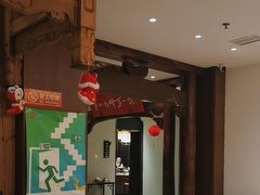 -中国徽菜·徽商故里(广安门店)