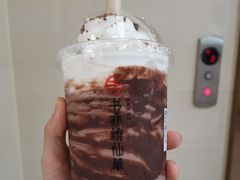 麦酷脆可可-书亦烧仙草(君悦广场店)