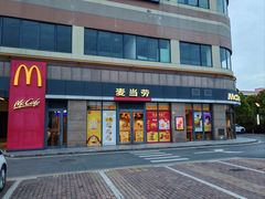 -麦当劳(松江南乐得来速店)