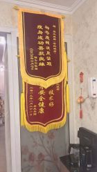 -寇氏减肥