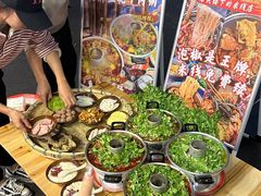 -王大乔泡椒米线·小火锅(星城天地店)