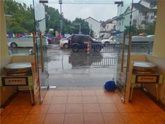 -长发西饼(道前店)