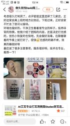 -AI艾耳·专业手工耳洞·穿孔美学馆