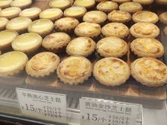 -芳叔(东方宝泰店)