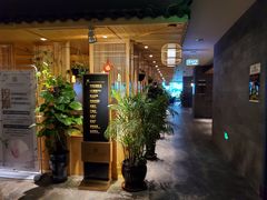 -海洋之星休闲汗蒸浴场