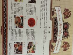 -露西亚咖啡西餐厅(哈尔滨俄侨纪念馆店)