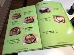 菜单-梨满园韩国料理