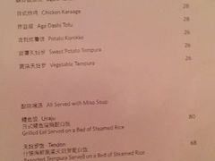 android_upload_pic-佛山希尔顿酒店·融誉亚洲美食荟