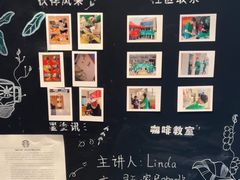 -星巴克(温州龙湾万达店)