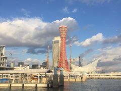 -神户美利坚公园东方大酒店