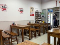 -阿姨小肉摊(同济西苑店)