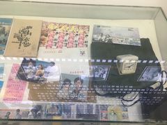 -庐山恋影院(河西路店)