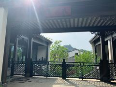 -雅达·阳羡溪山小镇中心