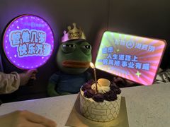 -海底捞火锅(枫蓝国际购物中心店)