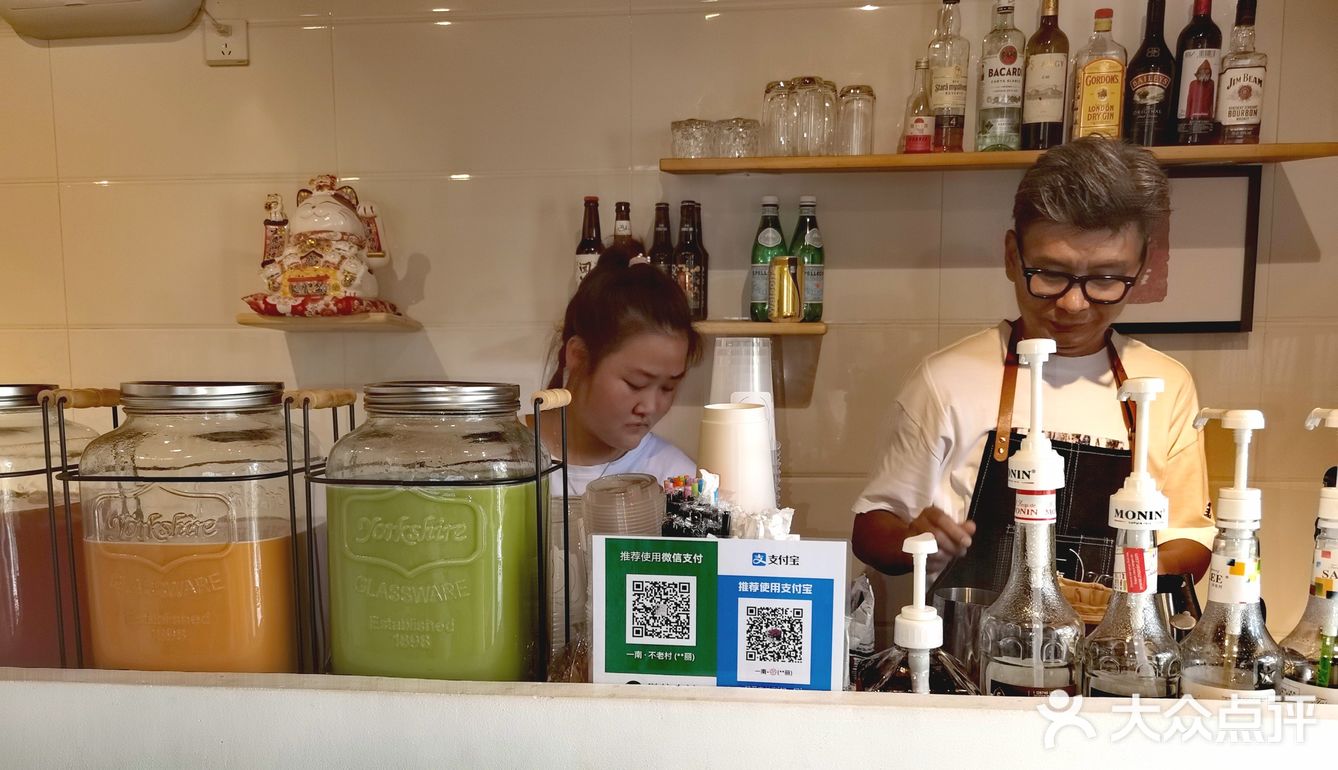 南京小众打卡地