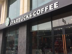 -星巴克(成都龙湖三千集店)