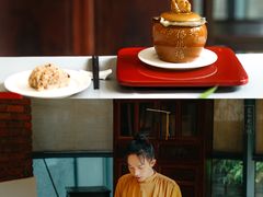 -宣和苑(华侨新村店)