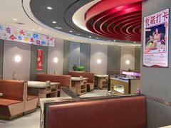 -蝎王府羊蝎子(西直门店)