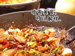 -小隐人家(乐松店)