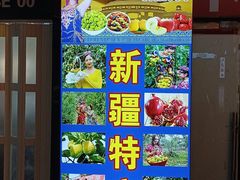 -锦绣大地批发市场-B座