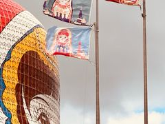 -满洲里口岸套娃景区