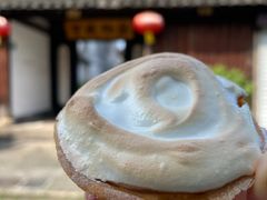 -高老太奶油小攀(新建南路店)