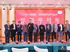 -国家五钻酒家·西樵旺阁渔村(西樵店)