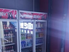 -唱吧麦颂KTV(黄骅华贸商业广场店)