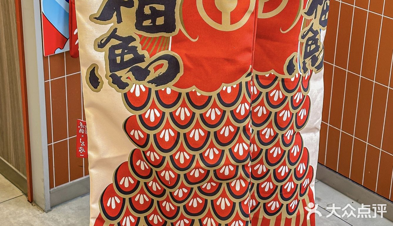 西安的朋友带我开了眼界‼️福鱼袋真的吼吼看😭