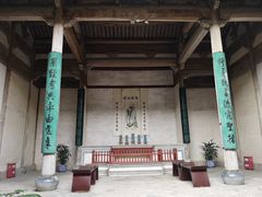 -南湖书院